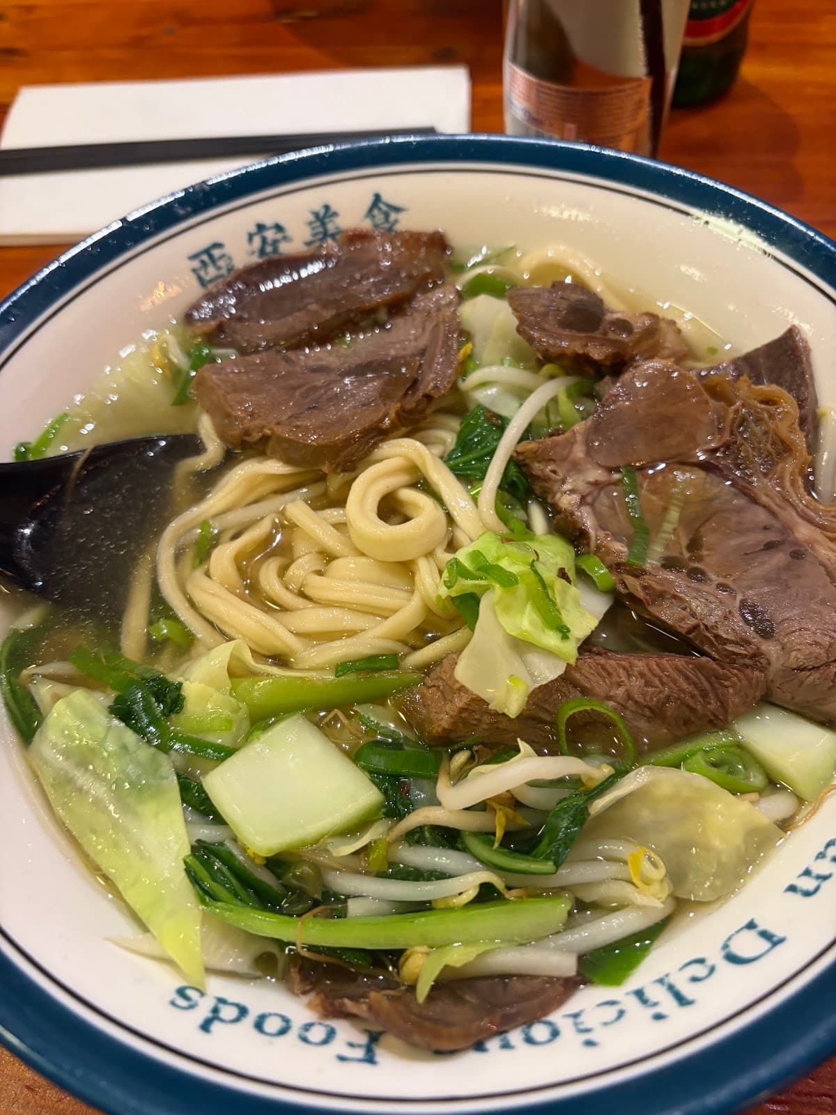 Xi'an Delicious Foods