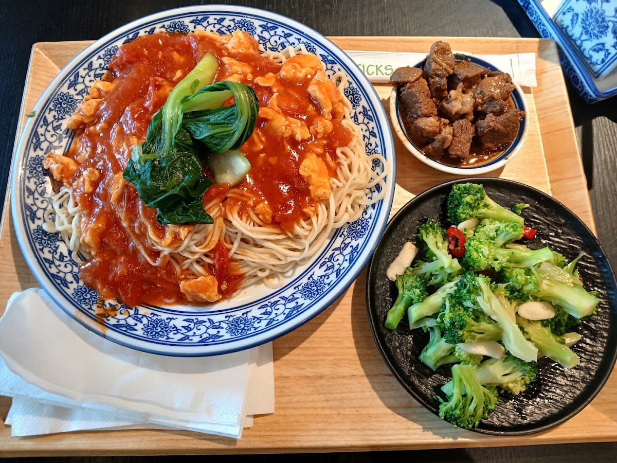 JWD Hand-Pulled Noodle Bar (Canary Wharf)金味德拉面