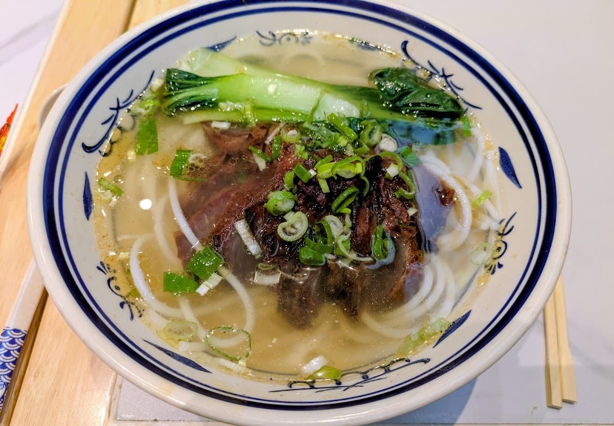 Dr. Noodle 珍美捞| N1