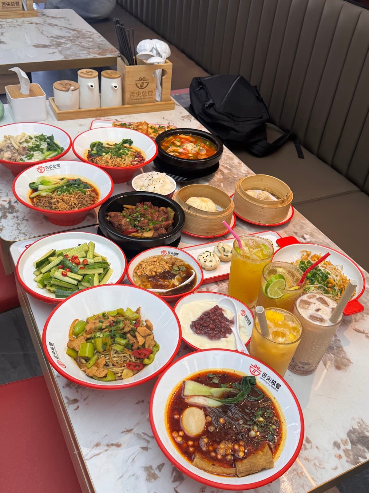 Chongqing Noodles