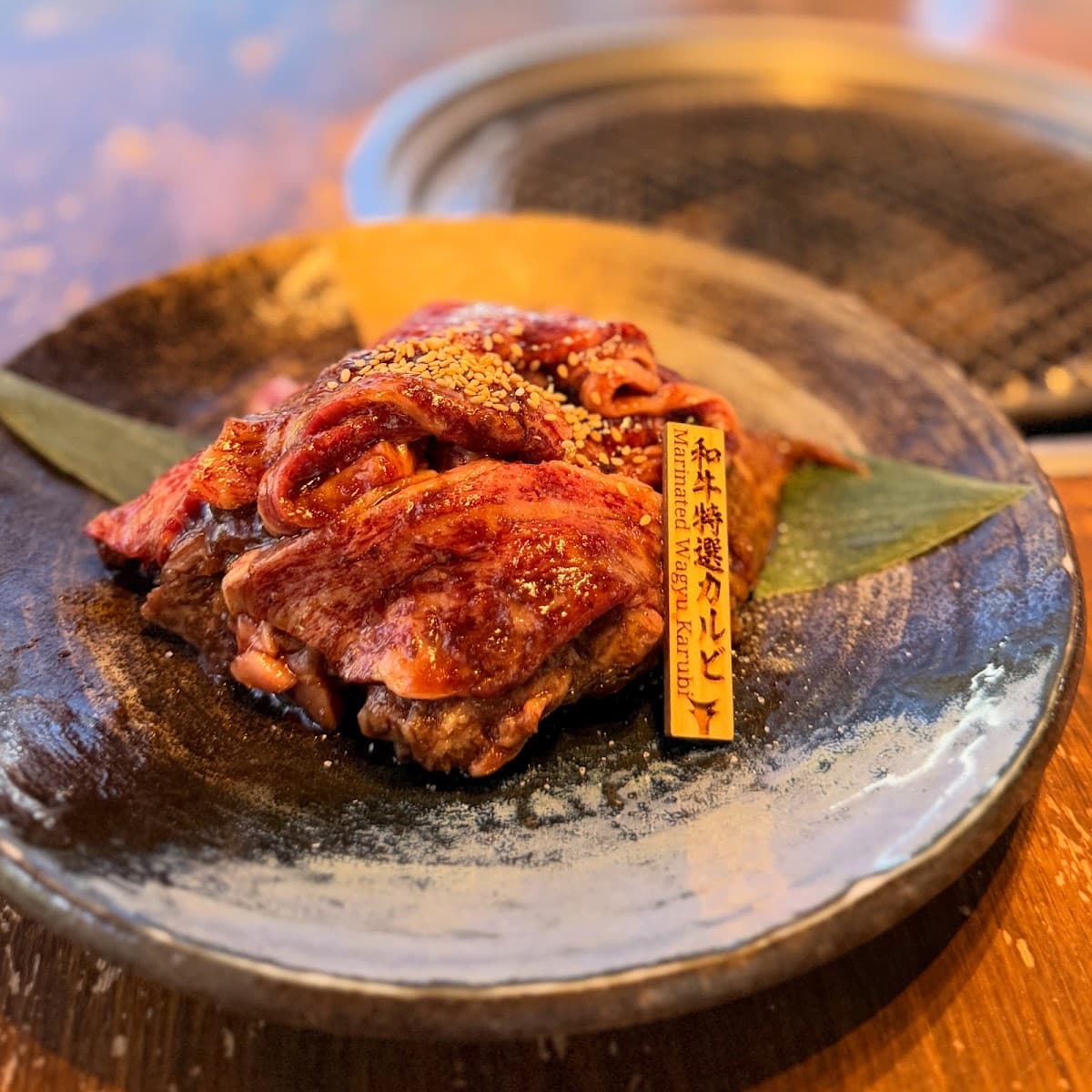 WAGYU KANATA - ZUID