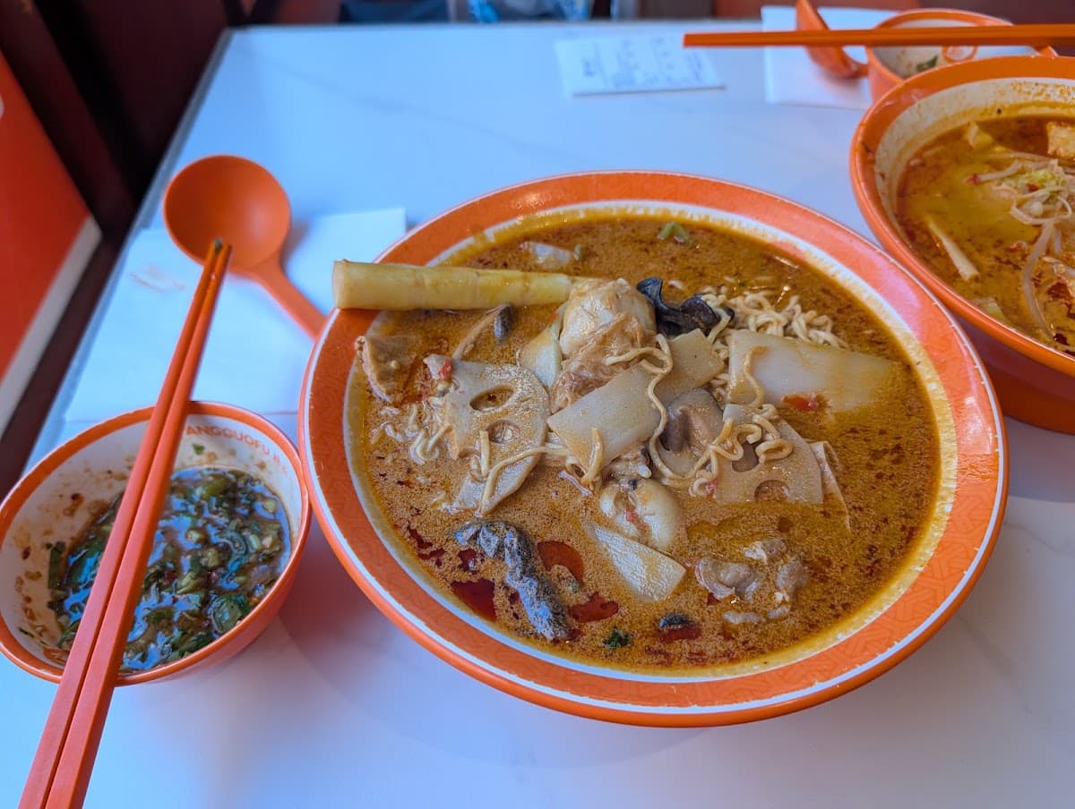 YGF Yangguofu Malatang Chinatown杨国福麻辣烫中国城店