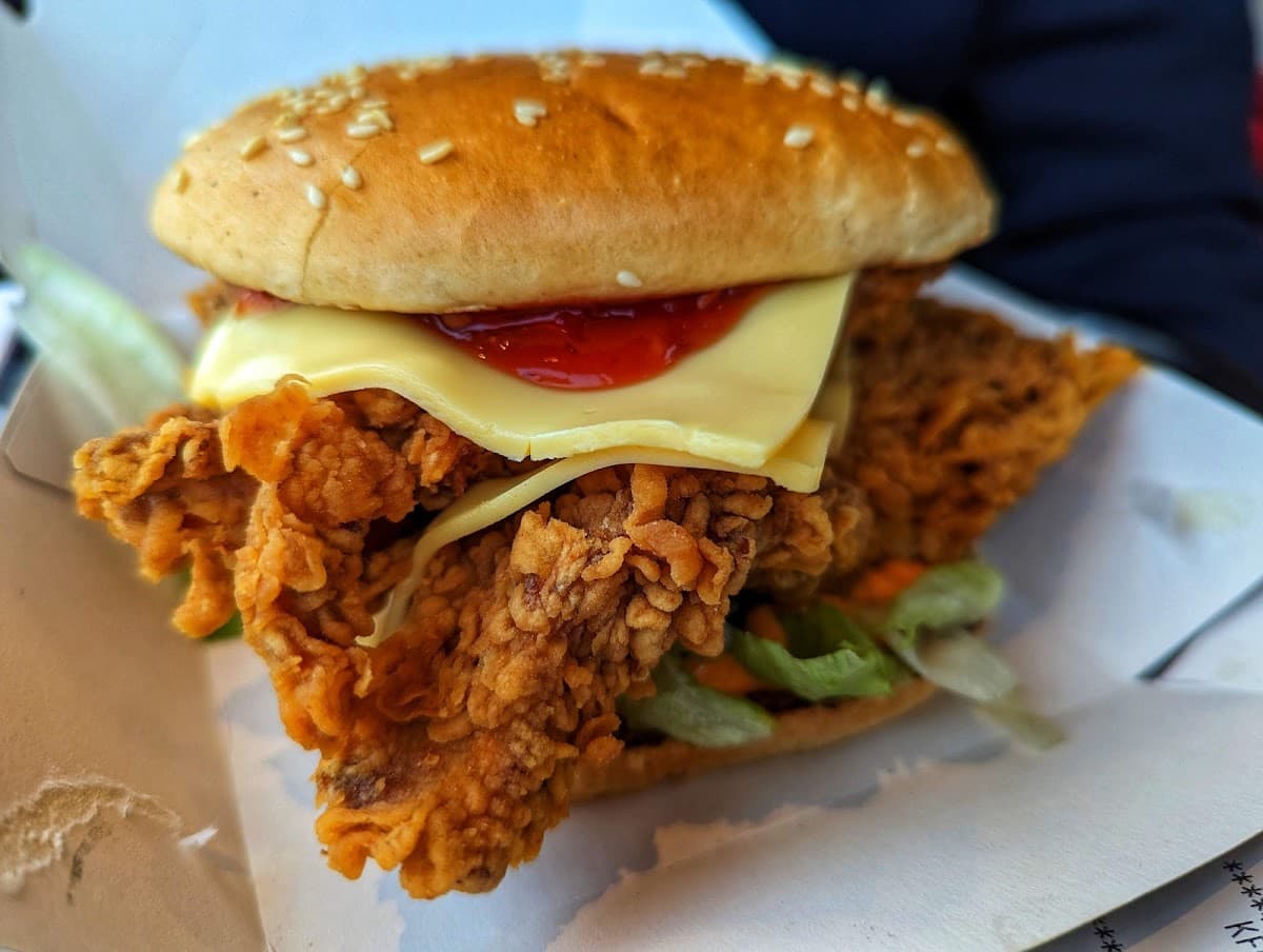 KFC Enfield - Coliseum Retail Park