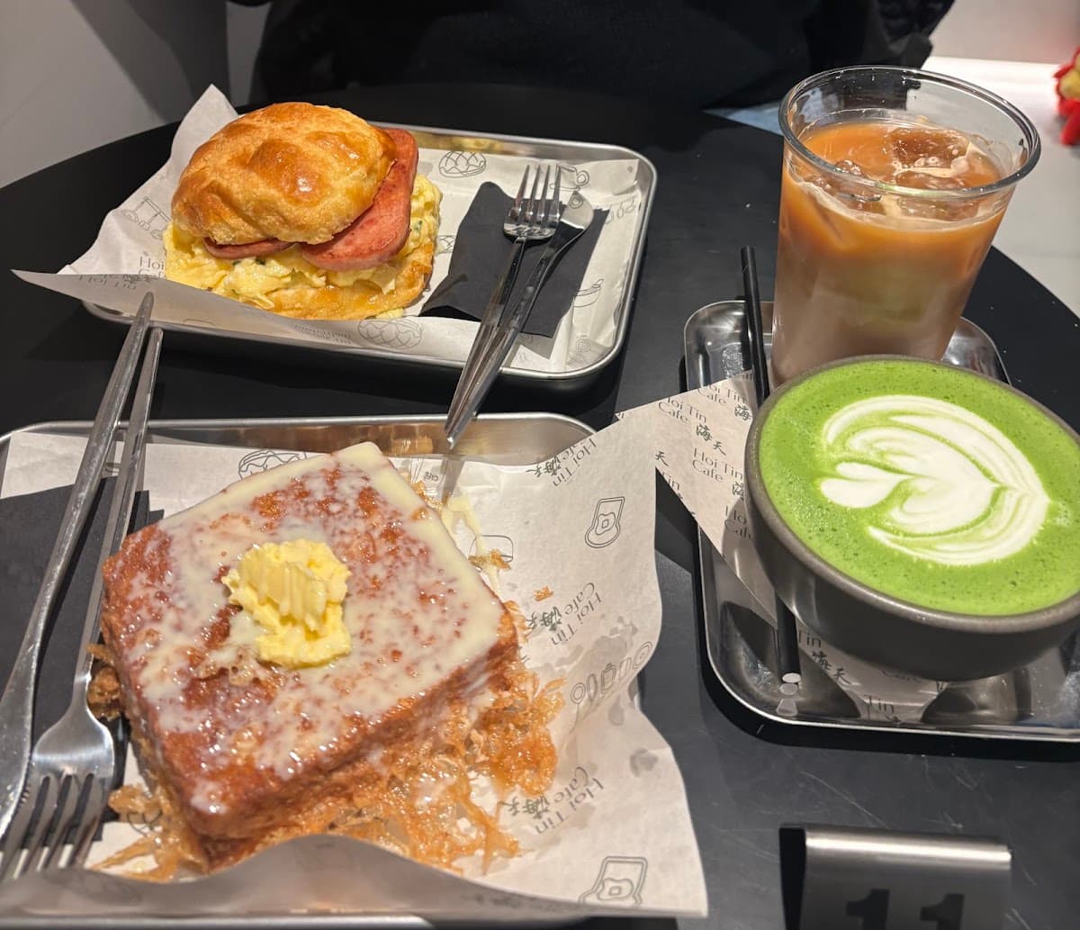 Hoi Tin Cafe