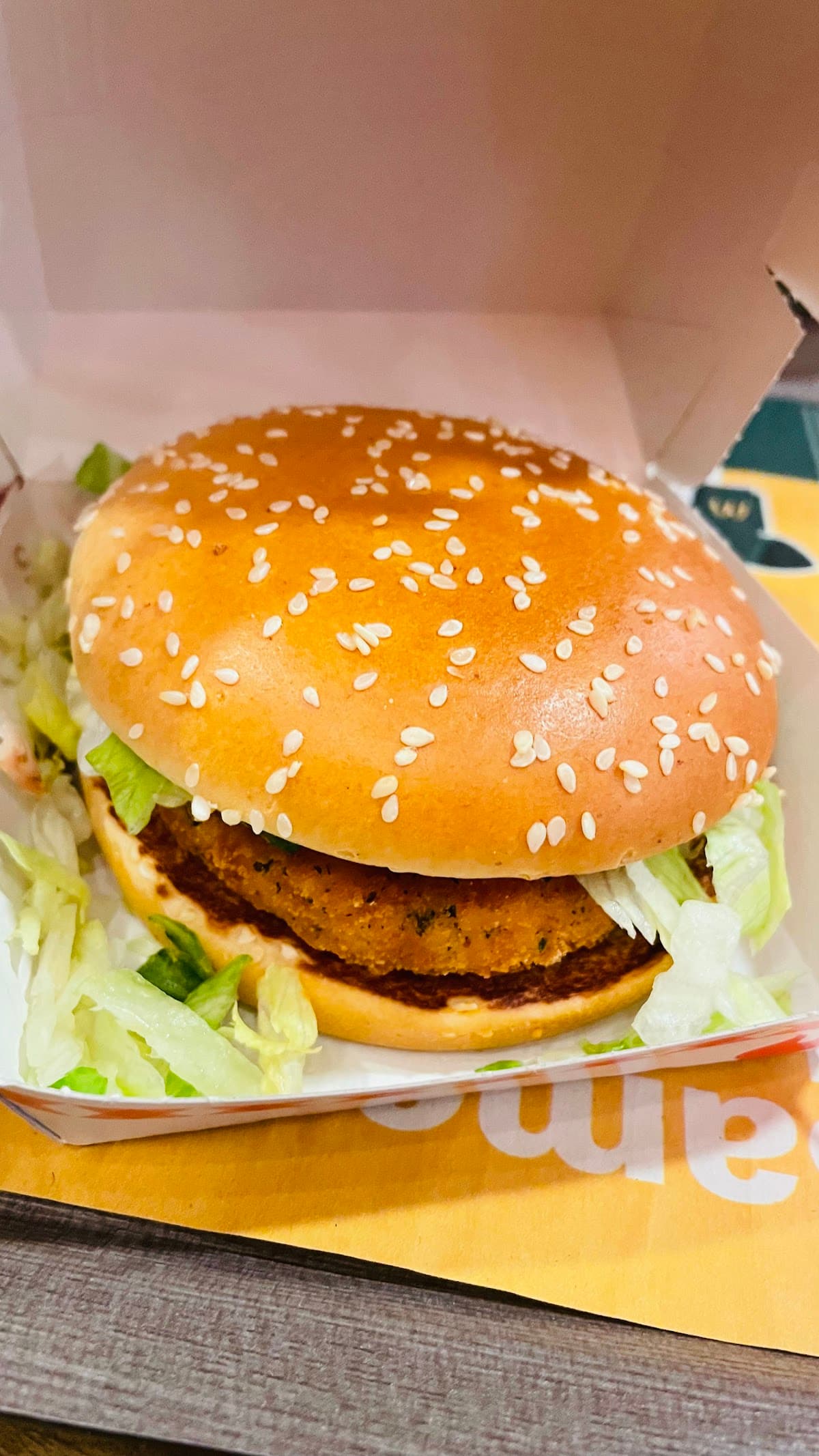 McDonald's Osdorp