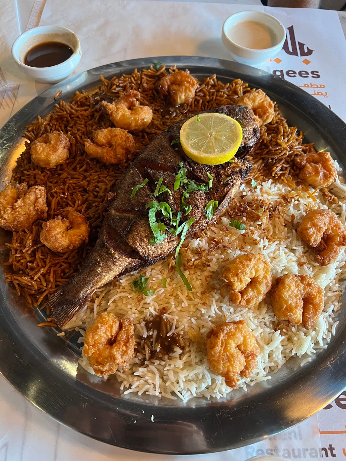 Belqees Yemeni Restaurant