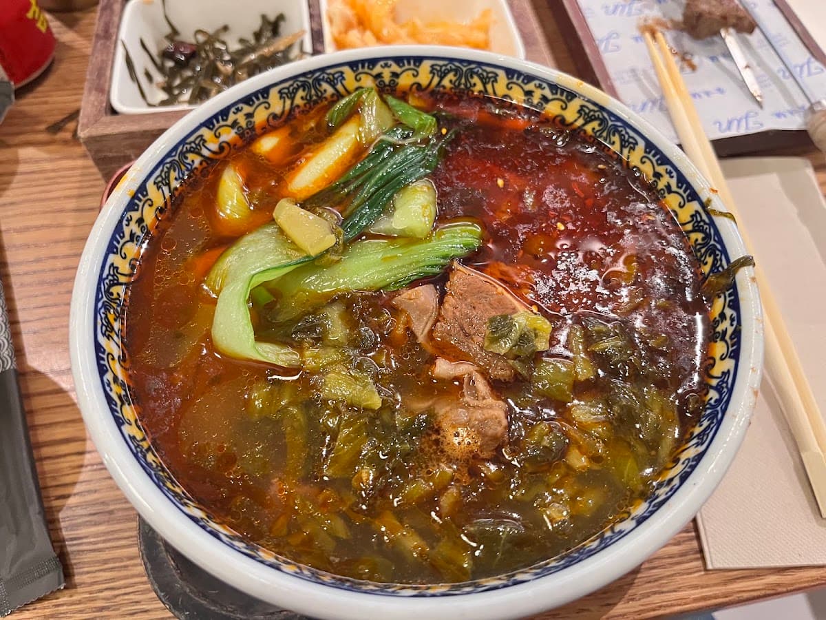 JIN LanZhou Ramen
