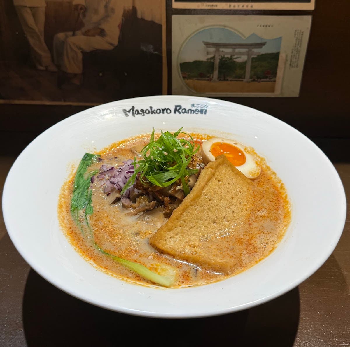 Magokoro Ramen (Expo)