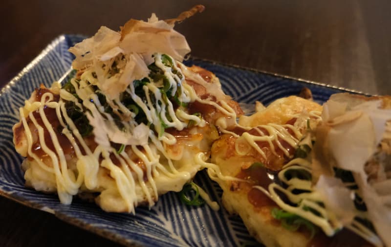 Restaurant Kyo