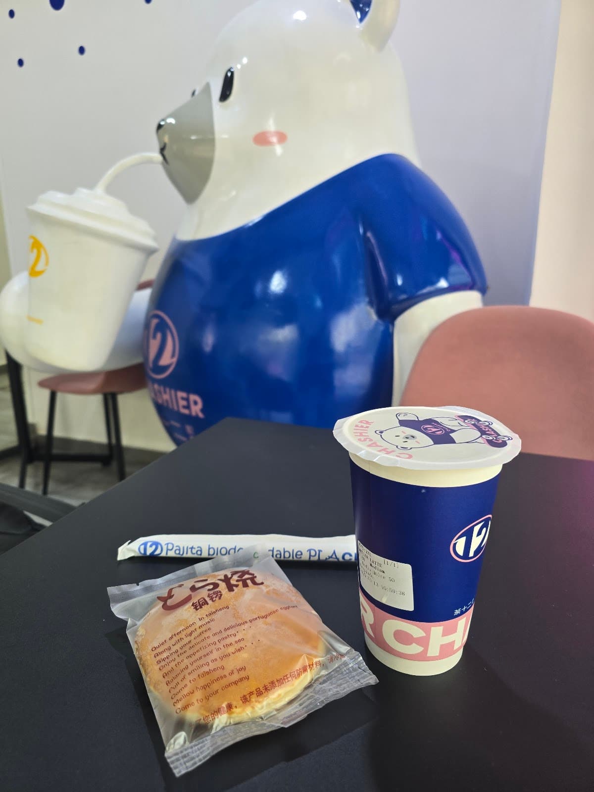 Chashier Bubble Tea Madrid