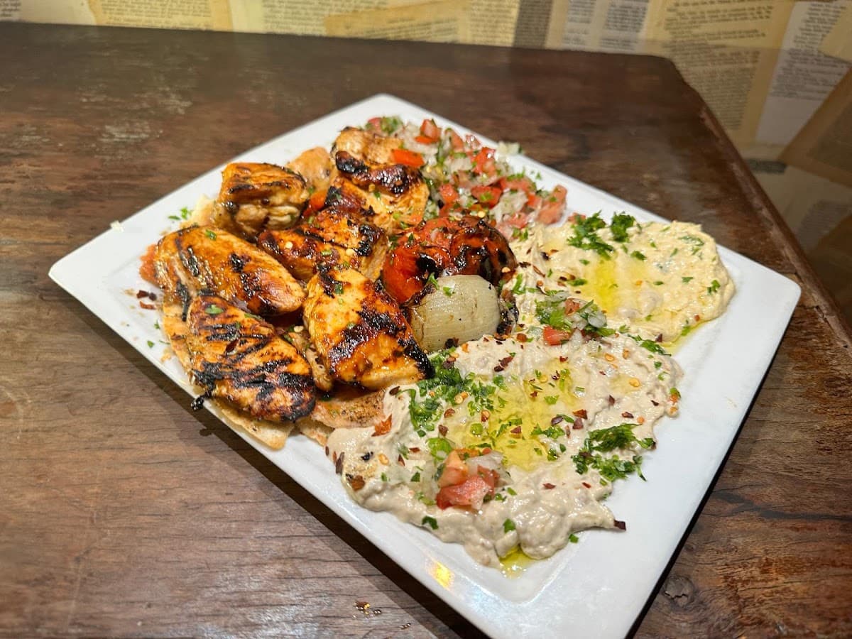 ASALA RESTAURANTE LIBANÉS - أصاله مطعم لبناني